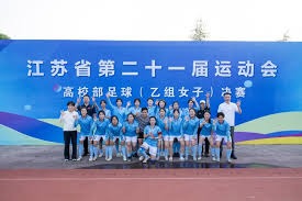 美加墨世界杯临近义乌迎来订单潮